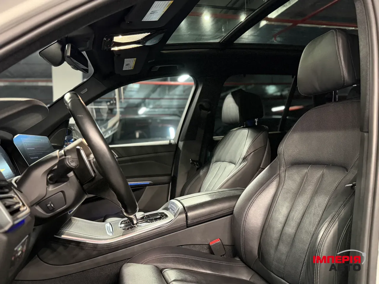 BMW X5 - фото 27