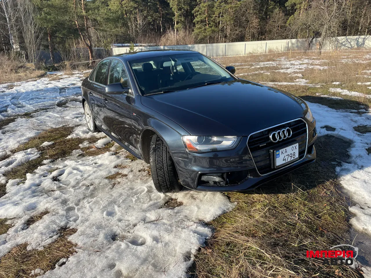 Audi A4 - фото 28