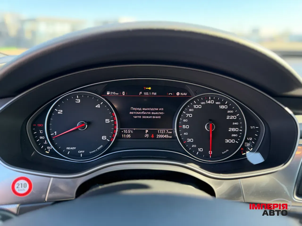 Audi A6 allroad - фото 11