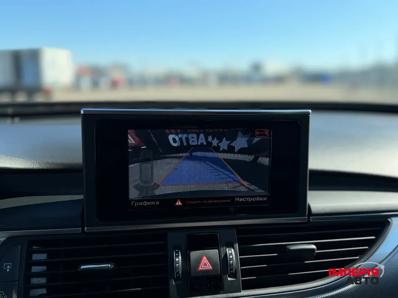 Audi A6 allroad - фото 10