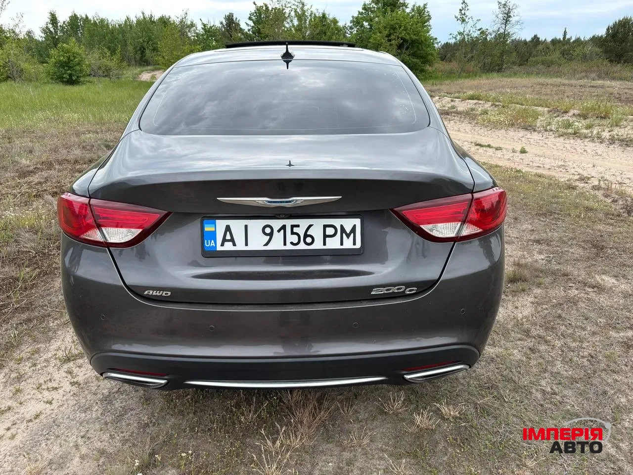 Chrysler 200 - фото 4