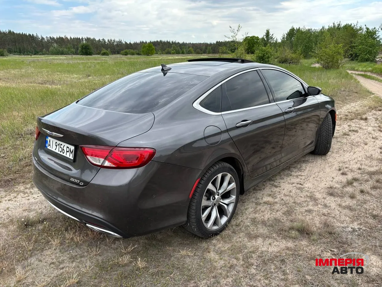 Chrysler 200 - фото 3