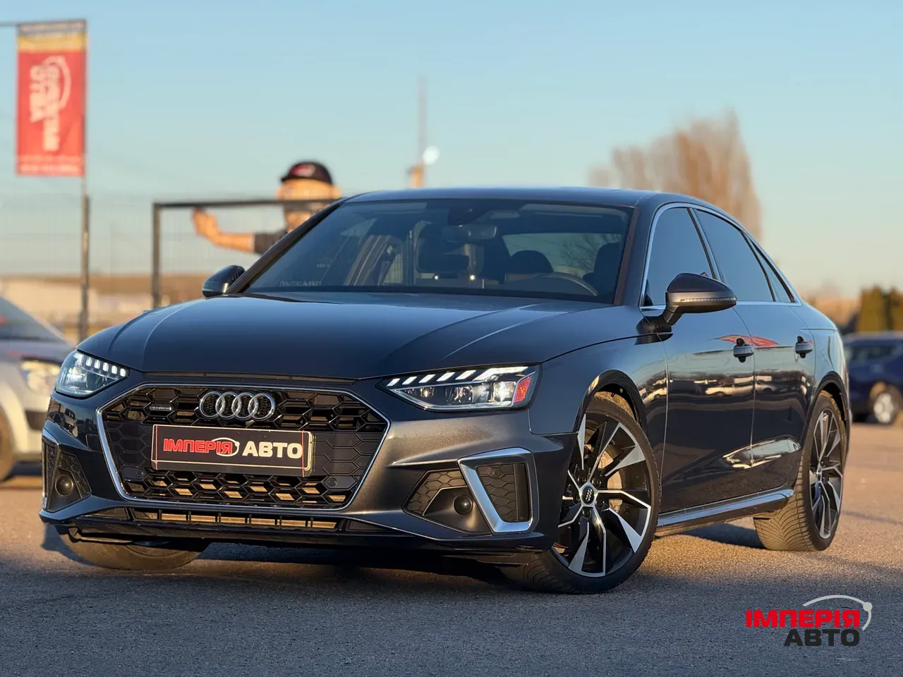 Audi A4 - фото 1