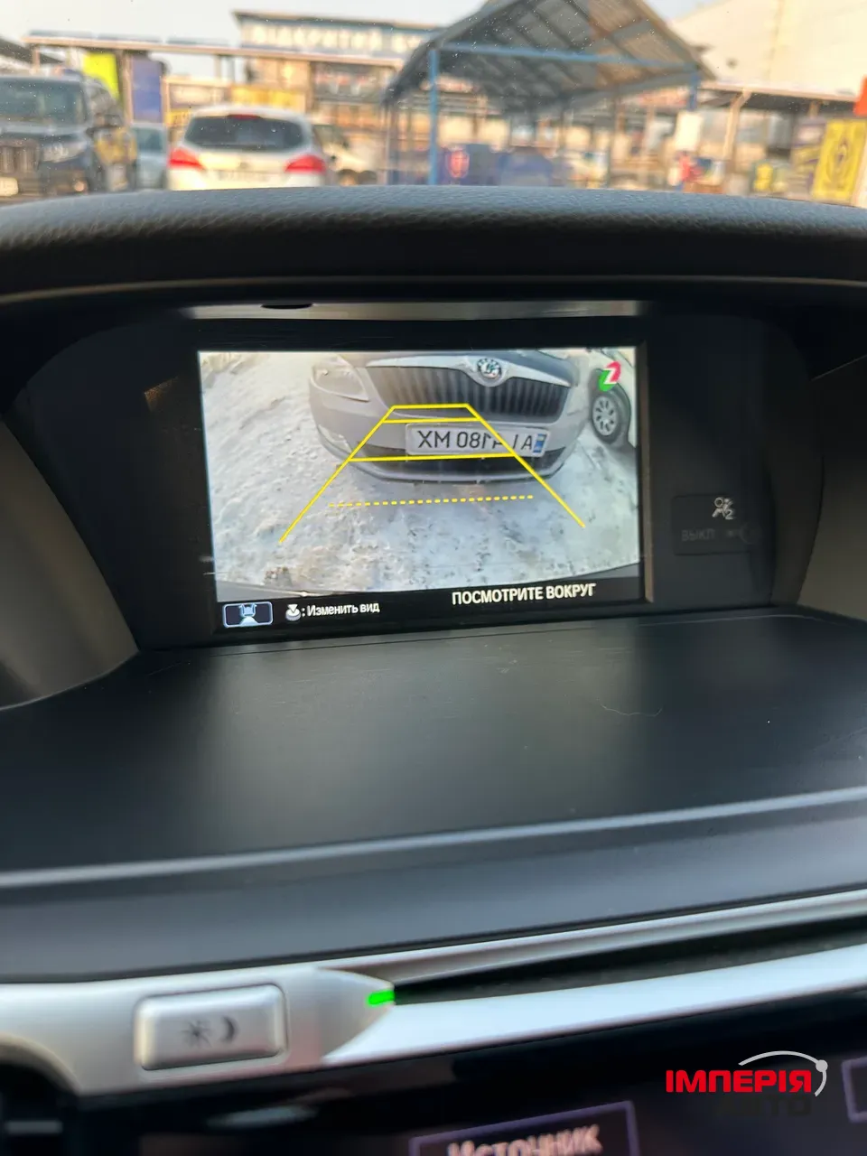 Honda Accord - фото 13