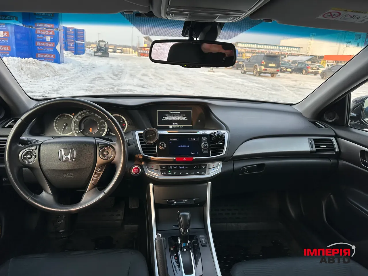 Honda Accord - фото 9