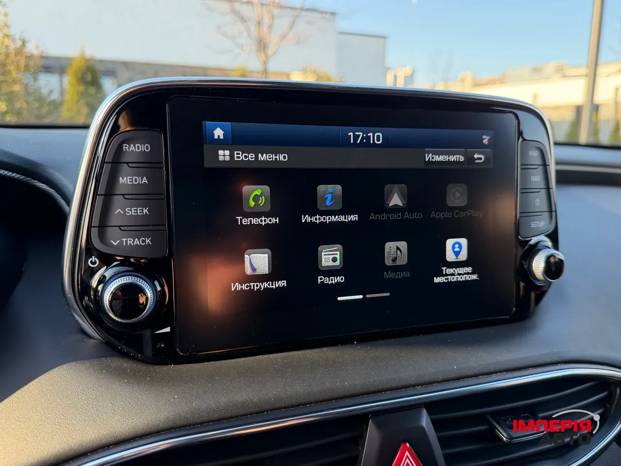 Hyundai Santa Fe - фото 35