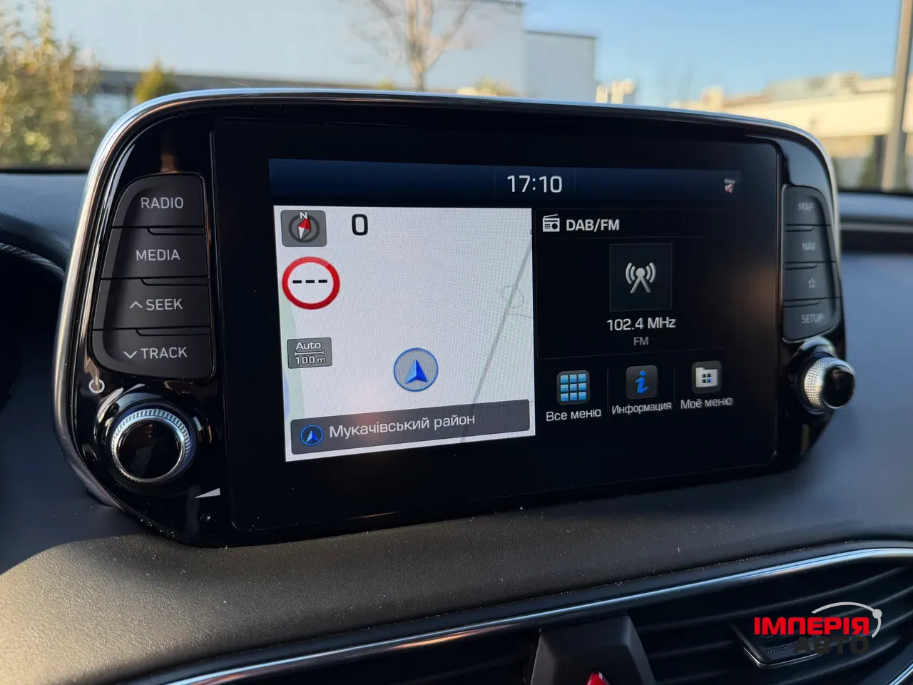 Hyundai Santa Fe - фото 32