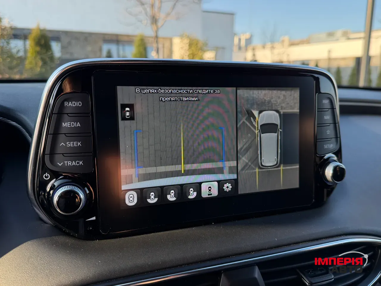 Hyundai Santa Fe - фото 36