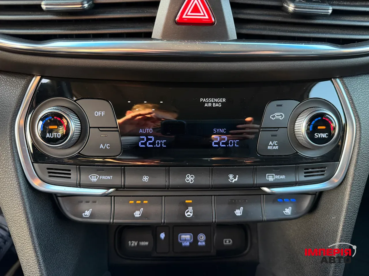 Hyundai Santa Fe - фото 38