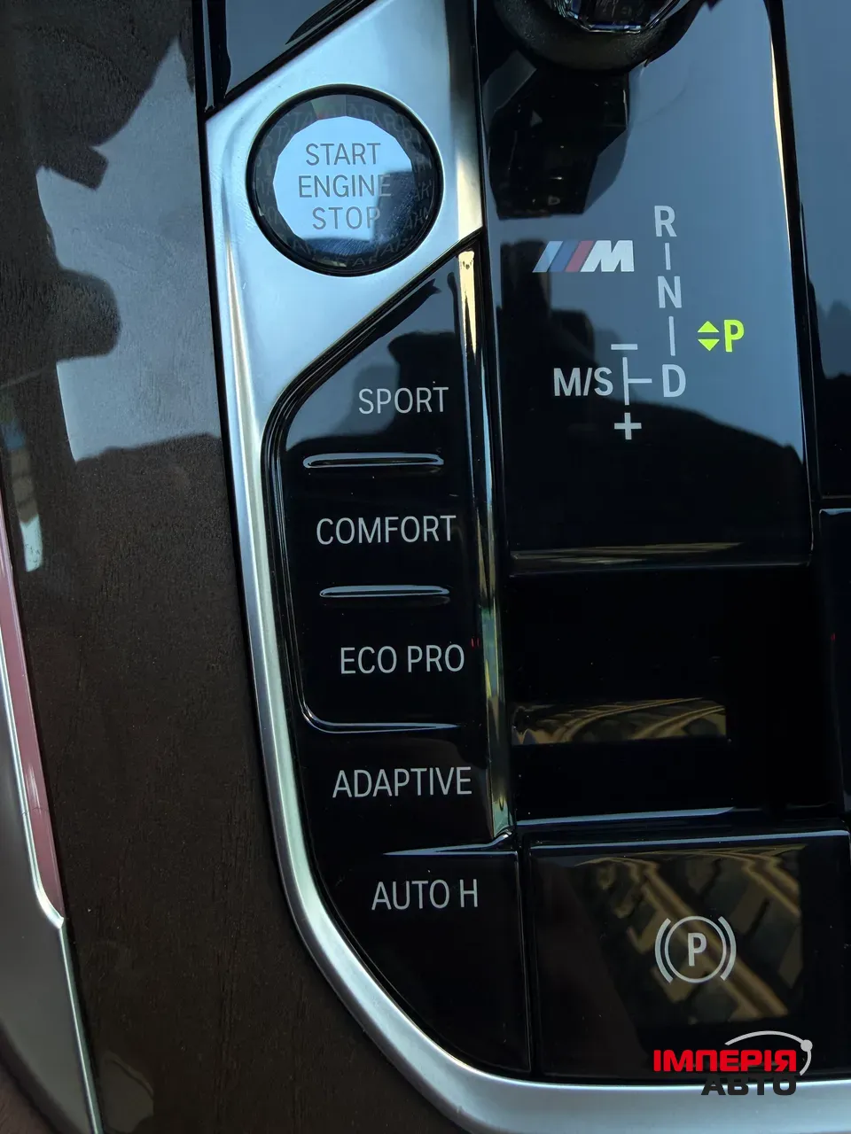 BMW X5 m50i - фото 10