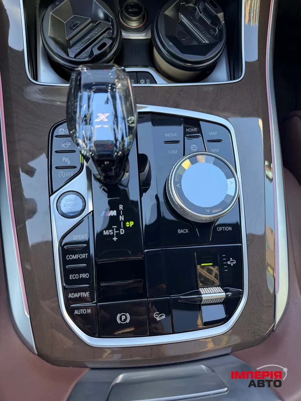 BMW X5 m50i - фото 14