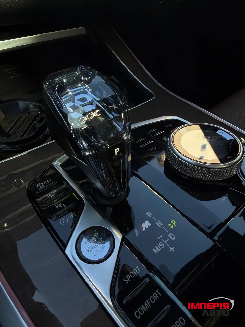 BMW X5 m50i - фото 13