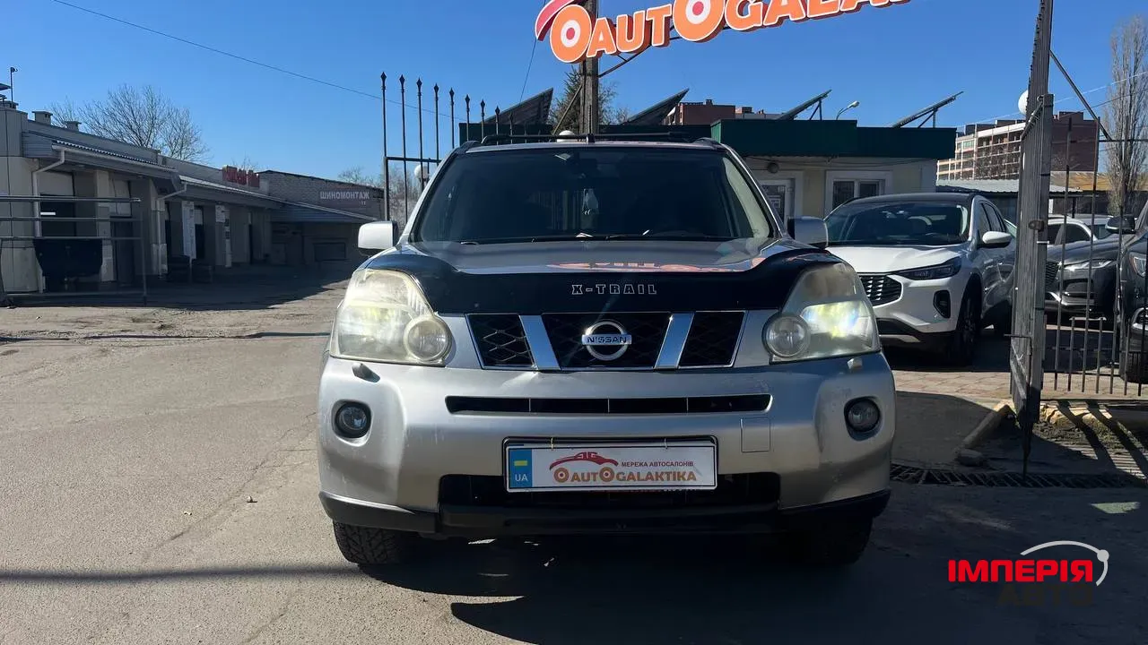 Nissan X-Trail - фото 5