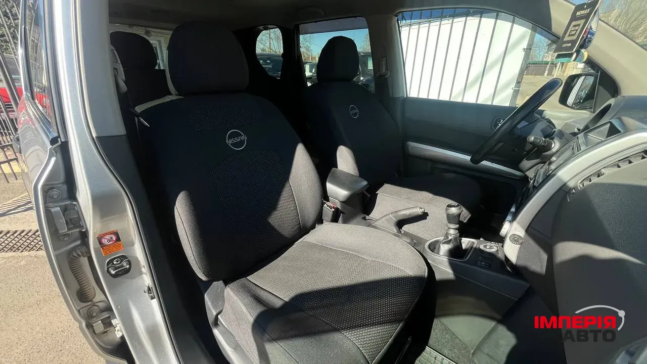 Nissan X-Trail - фото 10