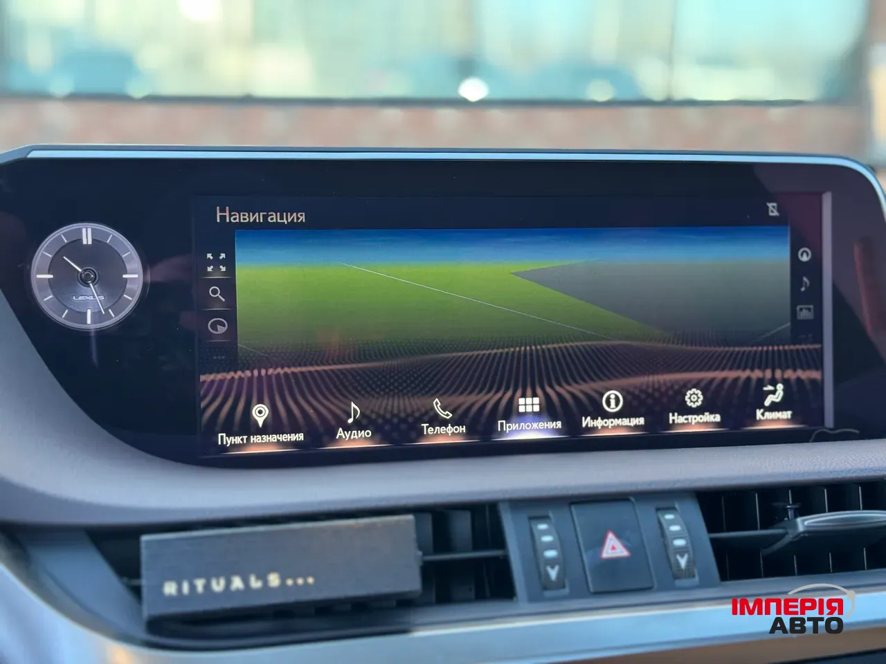 Lexus ES - фото 36