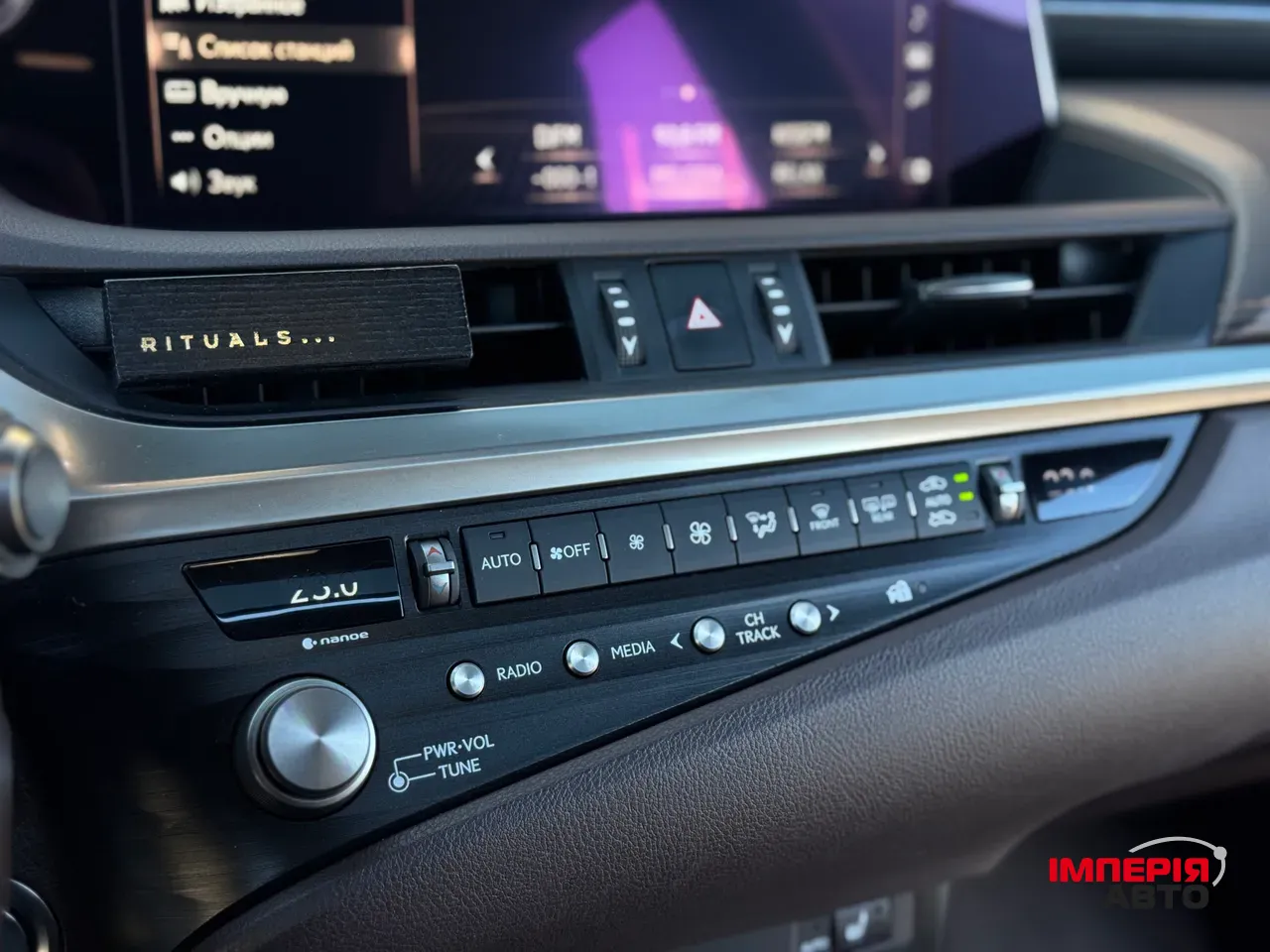 Lexus ES - фото 33