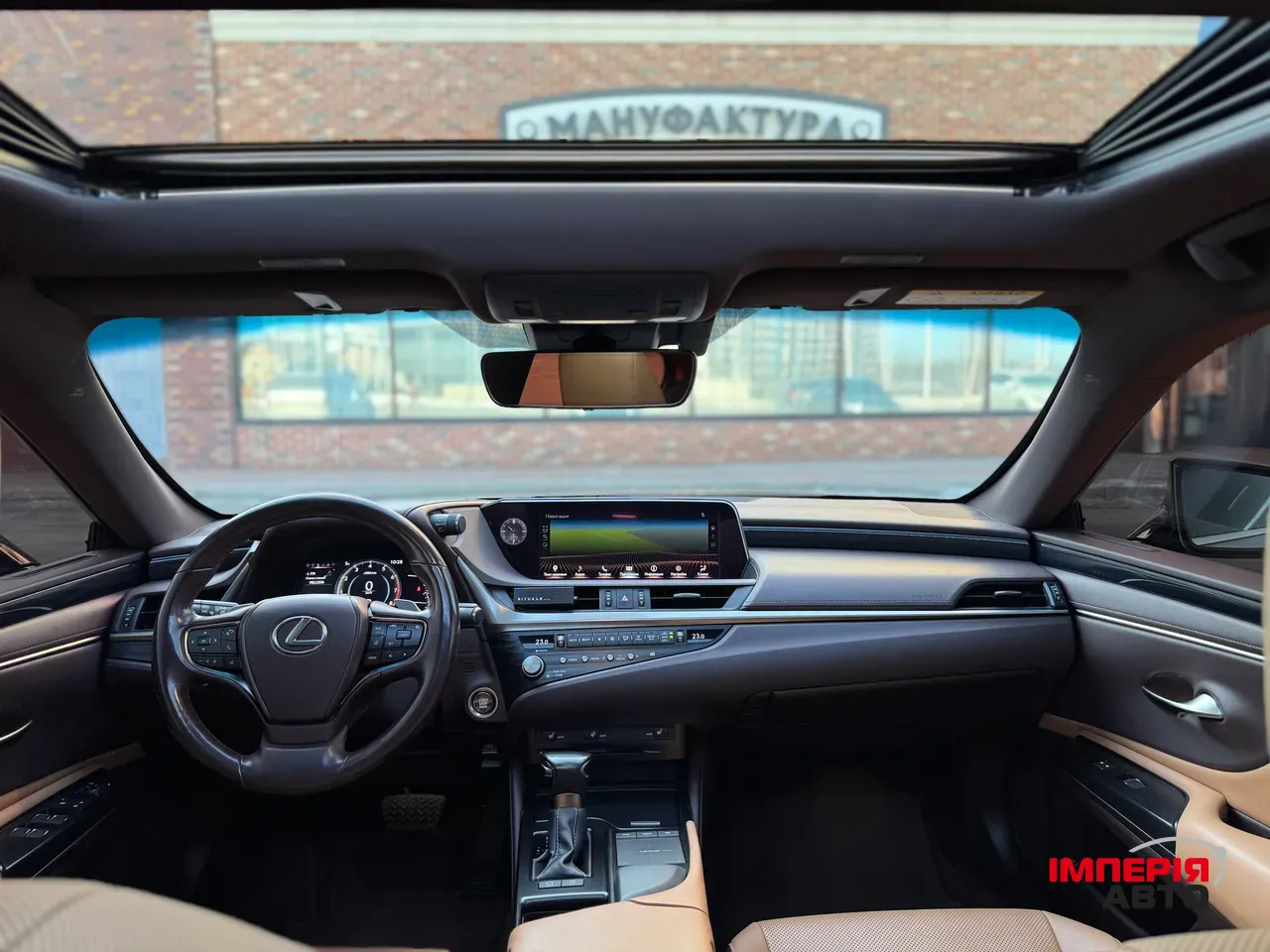 Lexus ES - фото 44