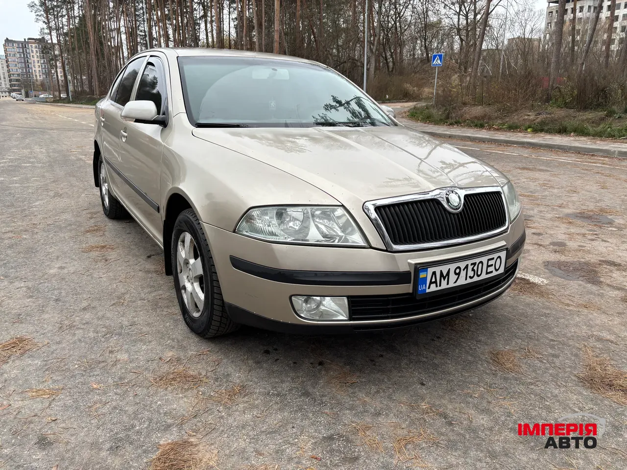 Skoda Octavia - фото 6