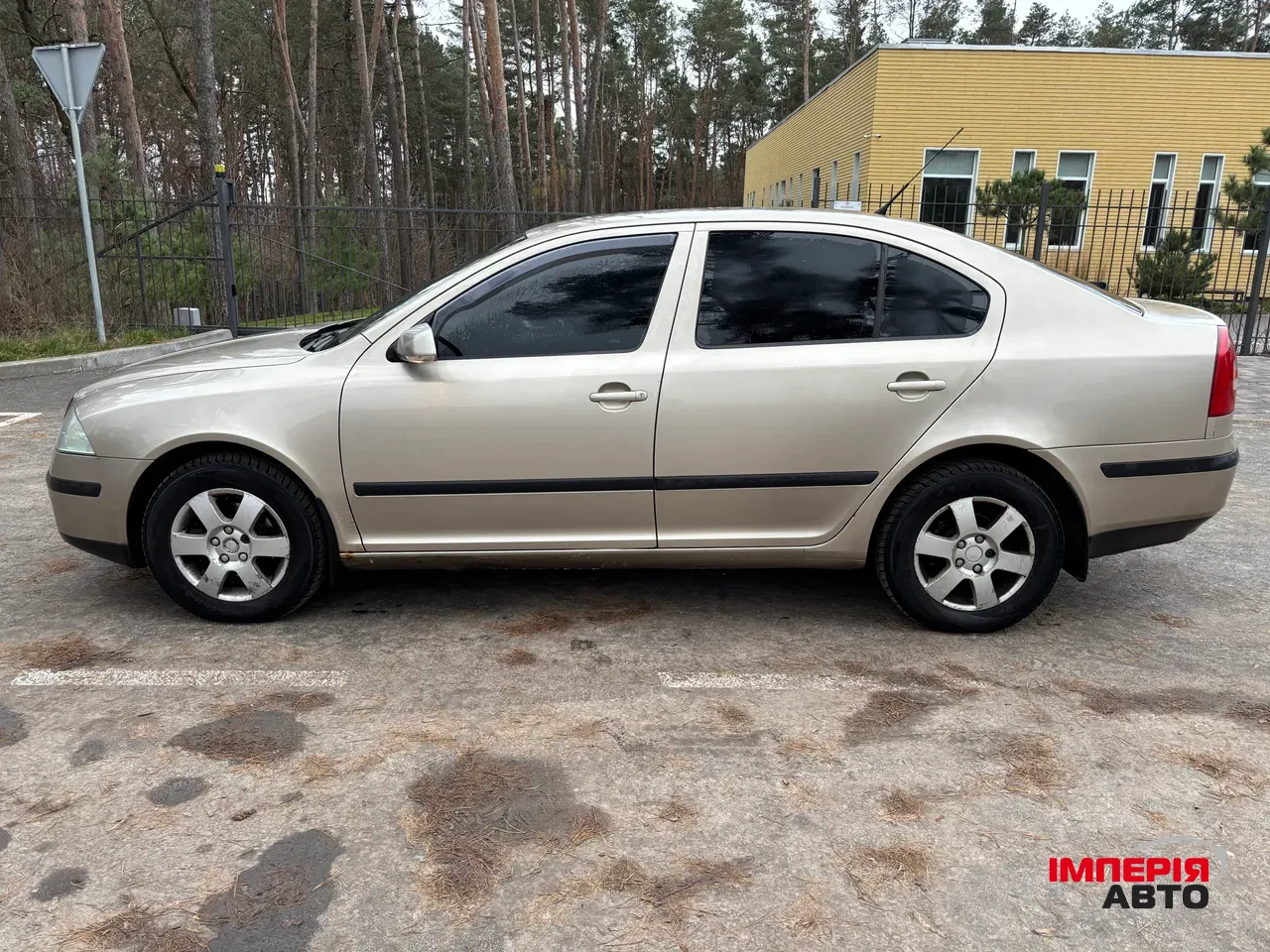 Skoda Octavia - фото 1