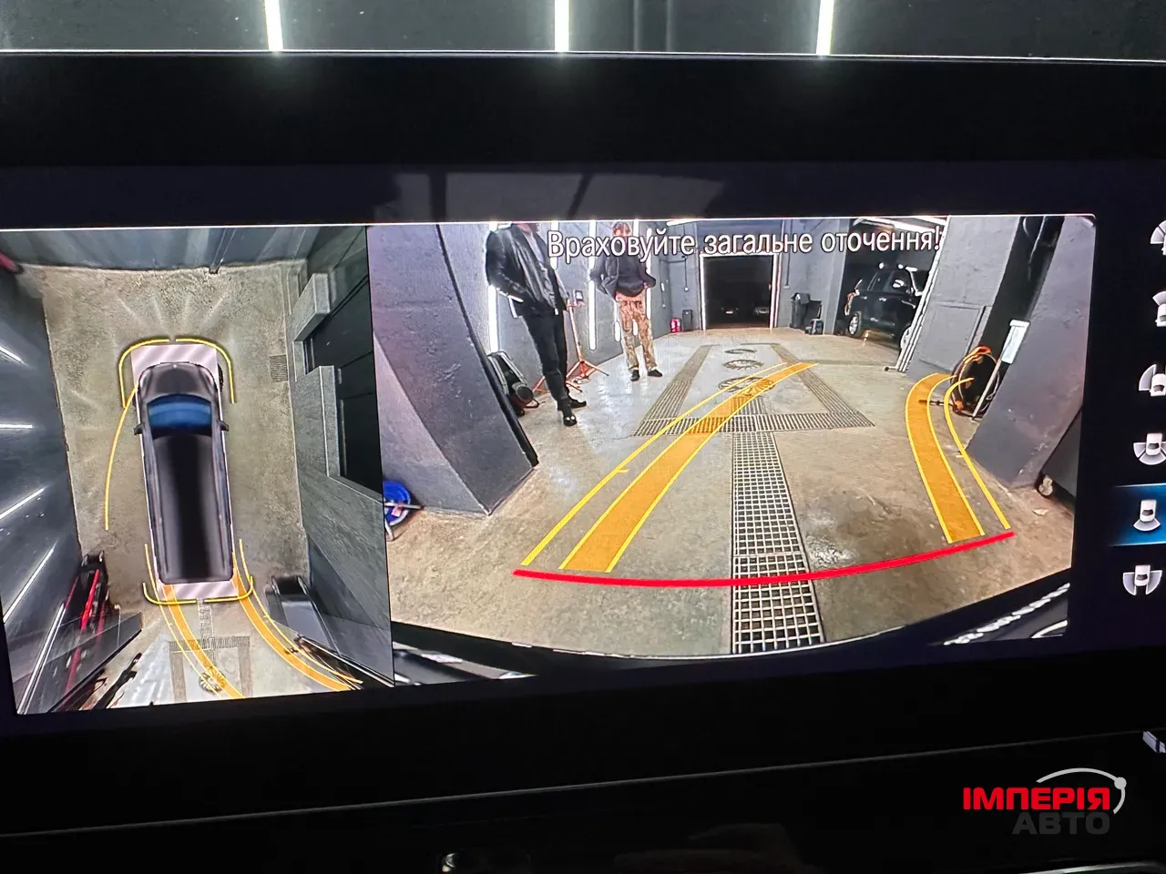 Mercedes-Benz V-Класс - фото 11