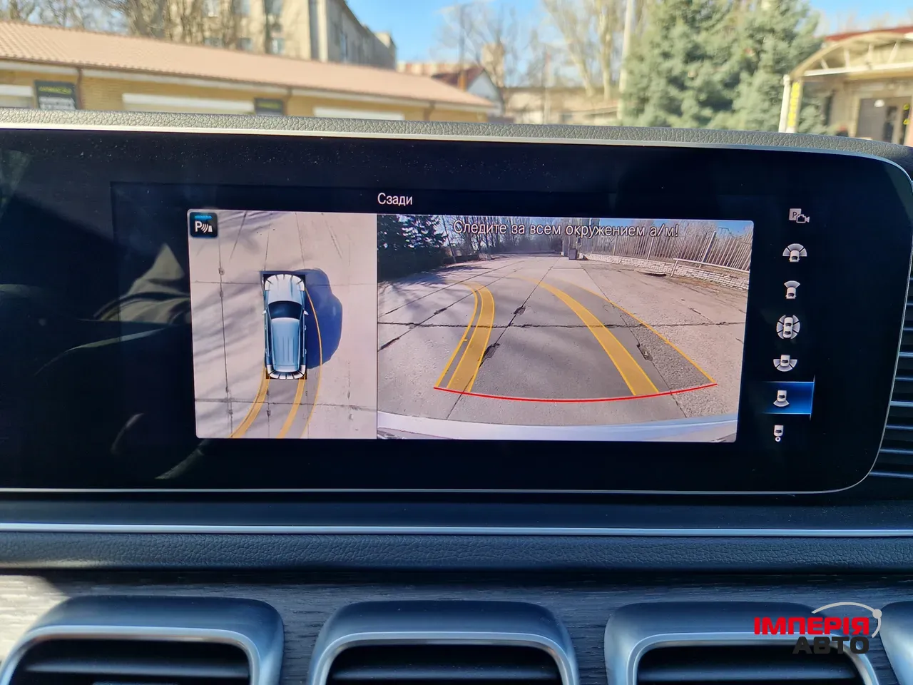 Mercedes-Benz GLE - фото 27