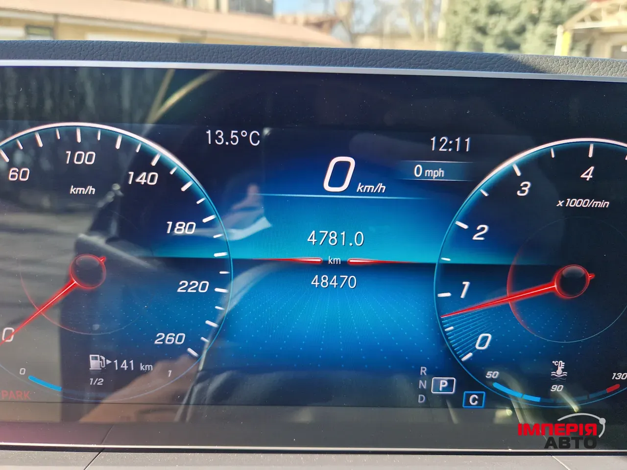 Mercedes-Benz GLE - фото 18