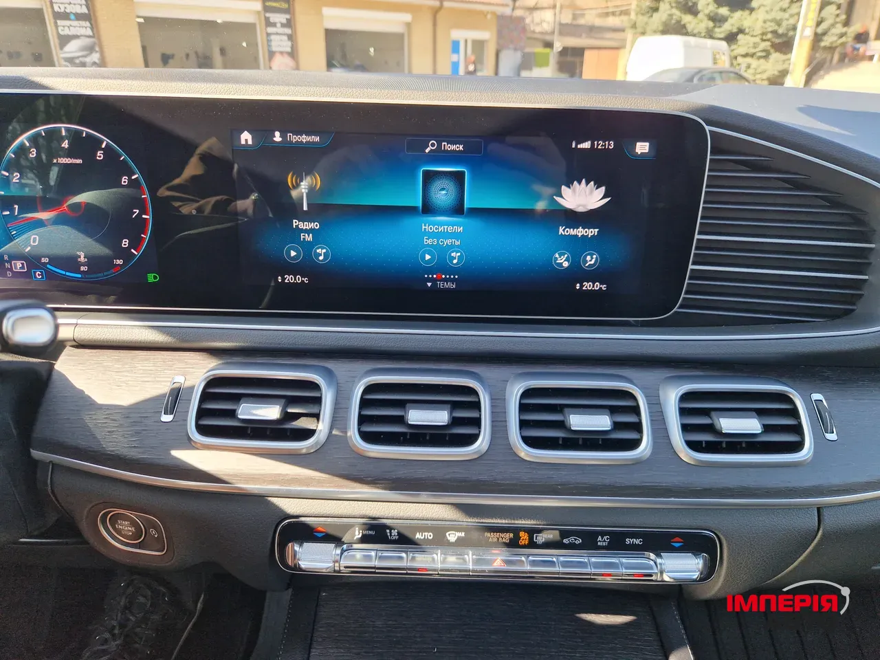 Mercedes-Benz GLE - фото 24