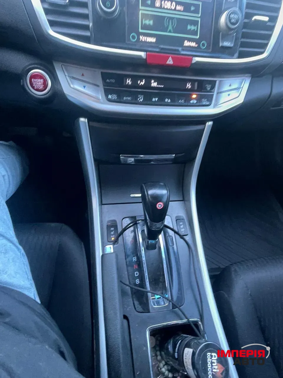 Honda Accord - фото 2