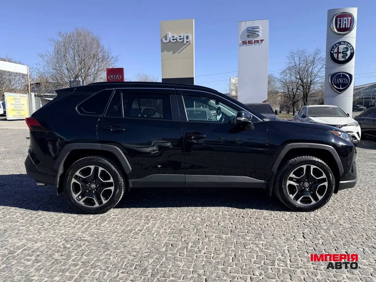 Toyota RAV4 - фото 8