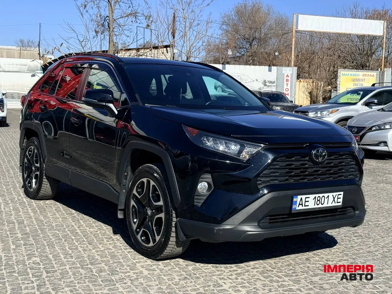 Toyota RAV4 - фото 3