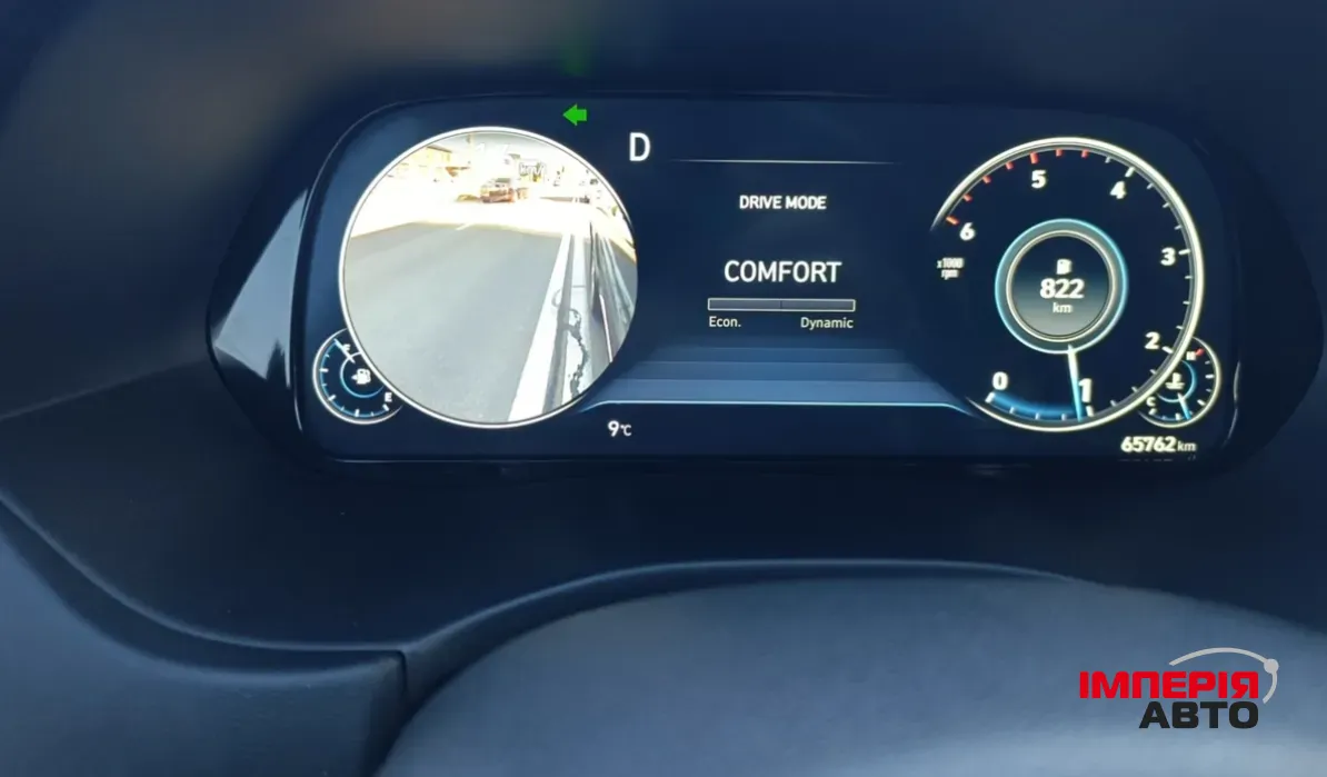 Hyundai Palisade - фото 26