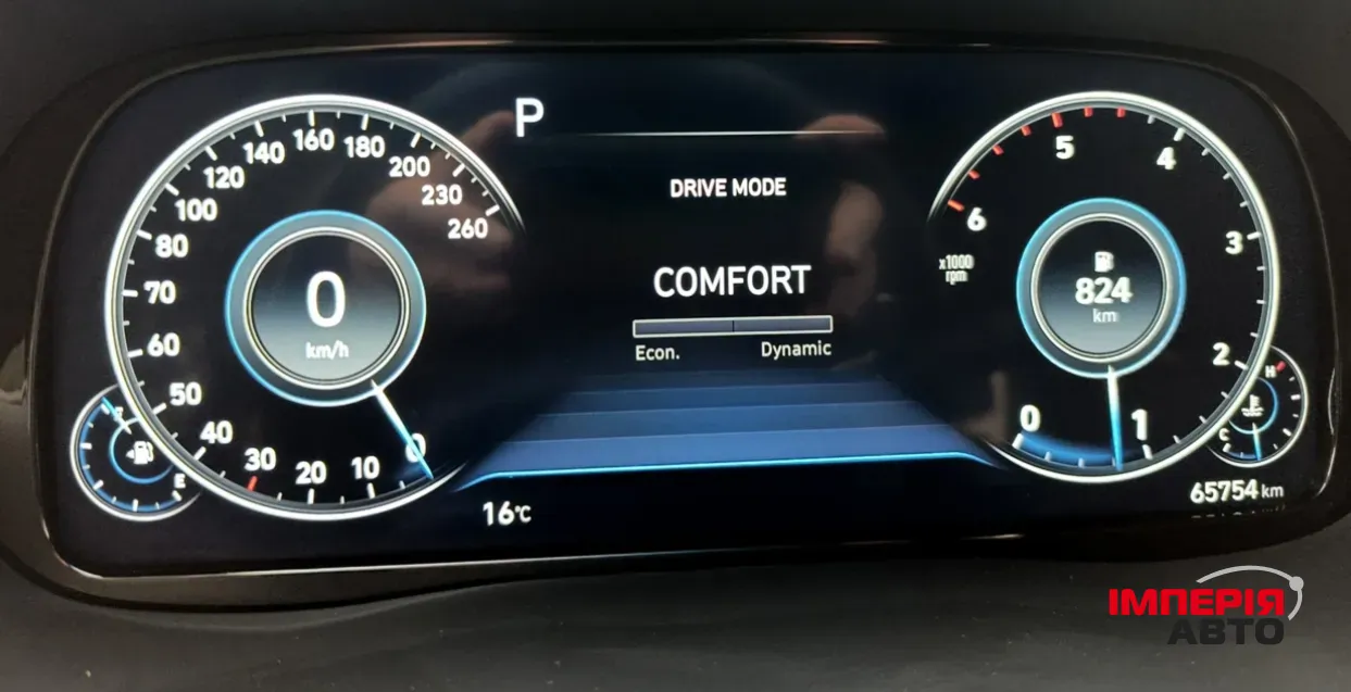 Hyundai Palisade - фото 25