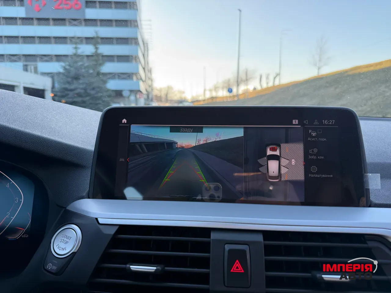 BMW X4 - фото 19