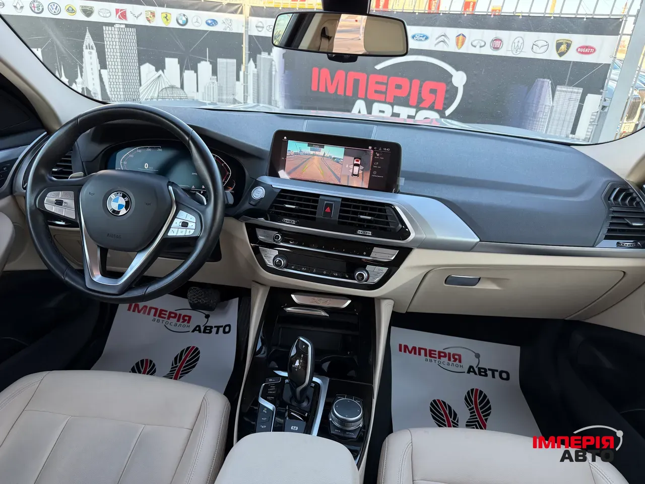 BMW X4 - фото 10