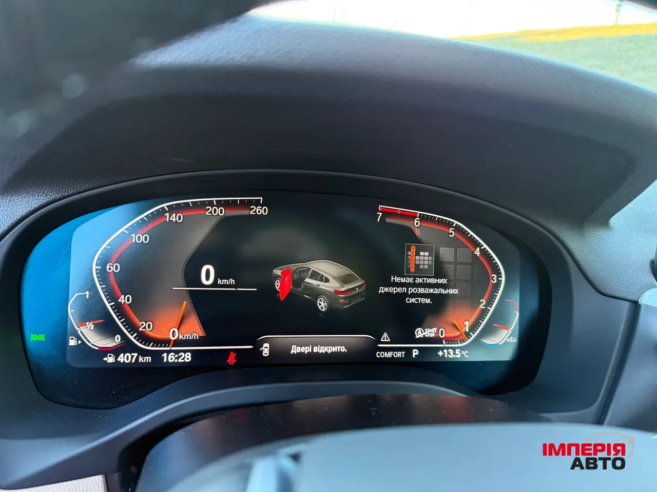 BMW X4 - фото 21