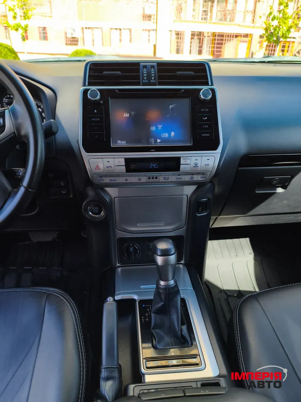 Toyota Land Cruiser Prado - фото 19