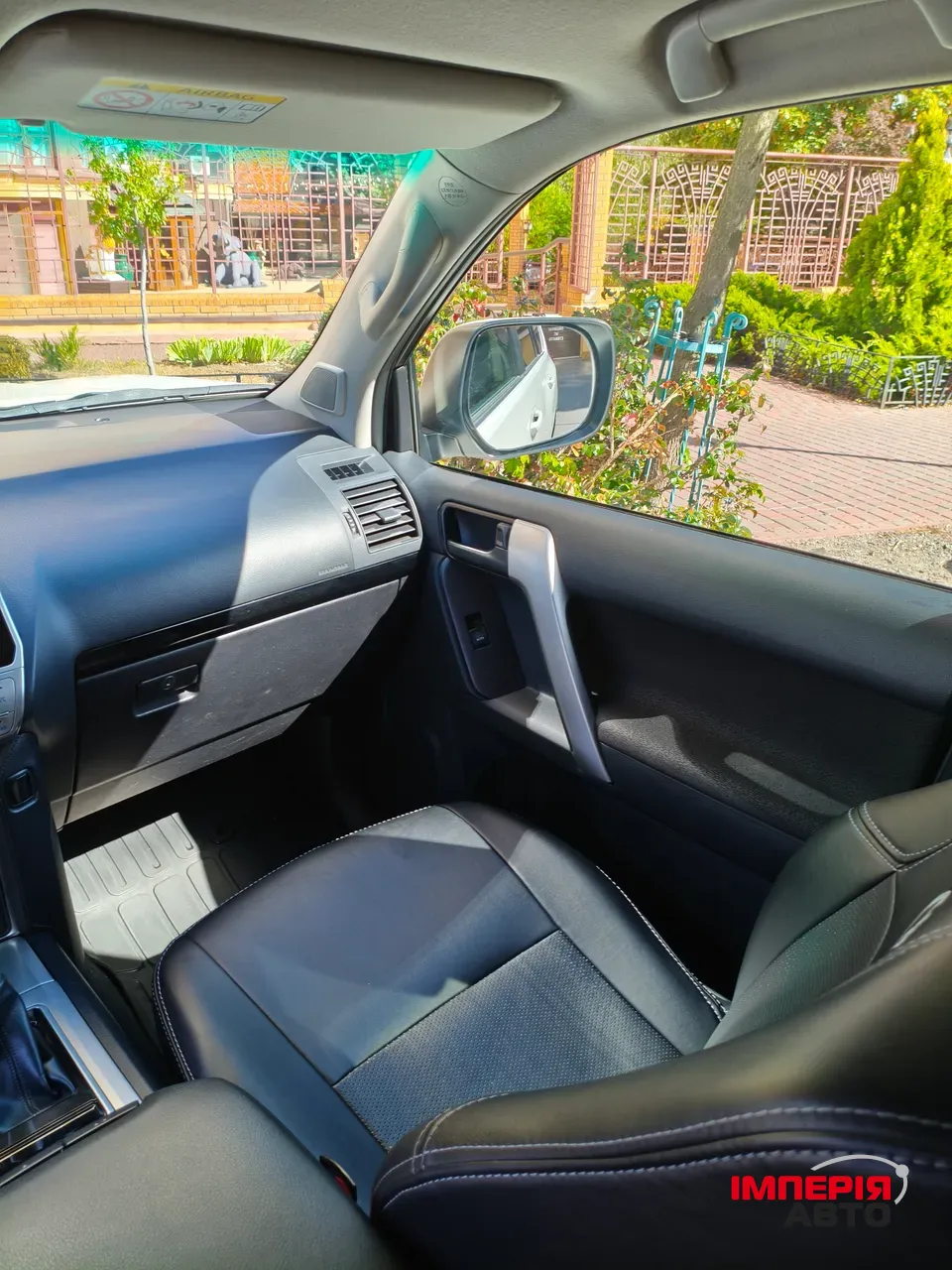 Toyota Land Cruiser Prado - фото 16