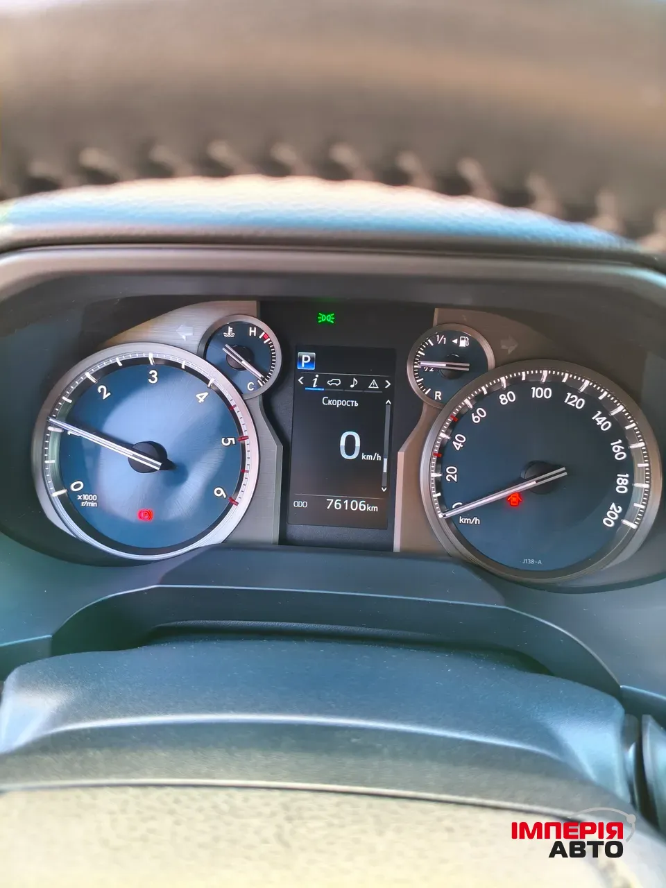 Toyota Land Cruiser Prado - фото 11