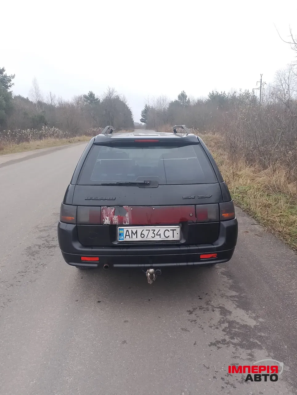 Lada (ВАЗ) 2111 - фото 4