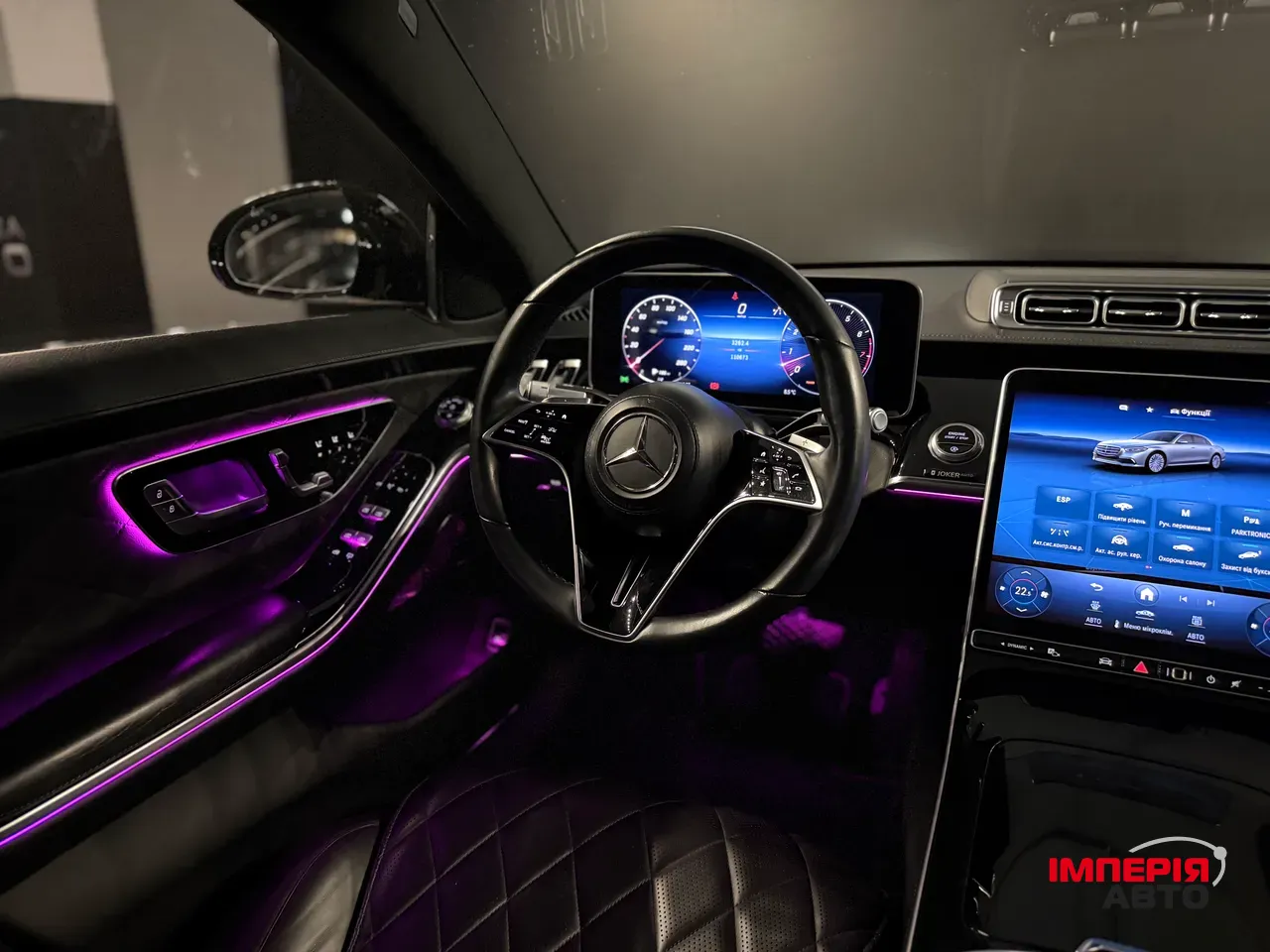 Mercedes-Benz S-Класс - фото 20