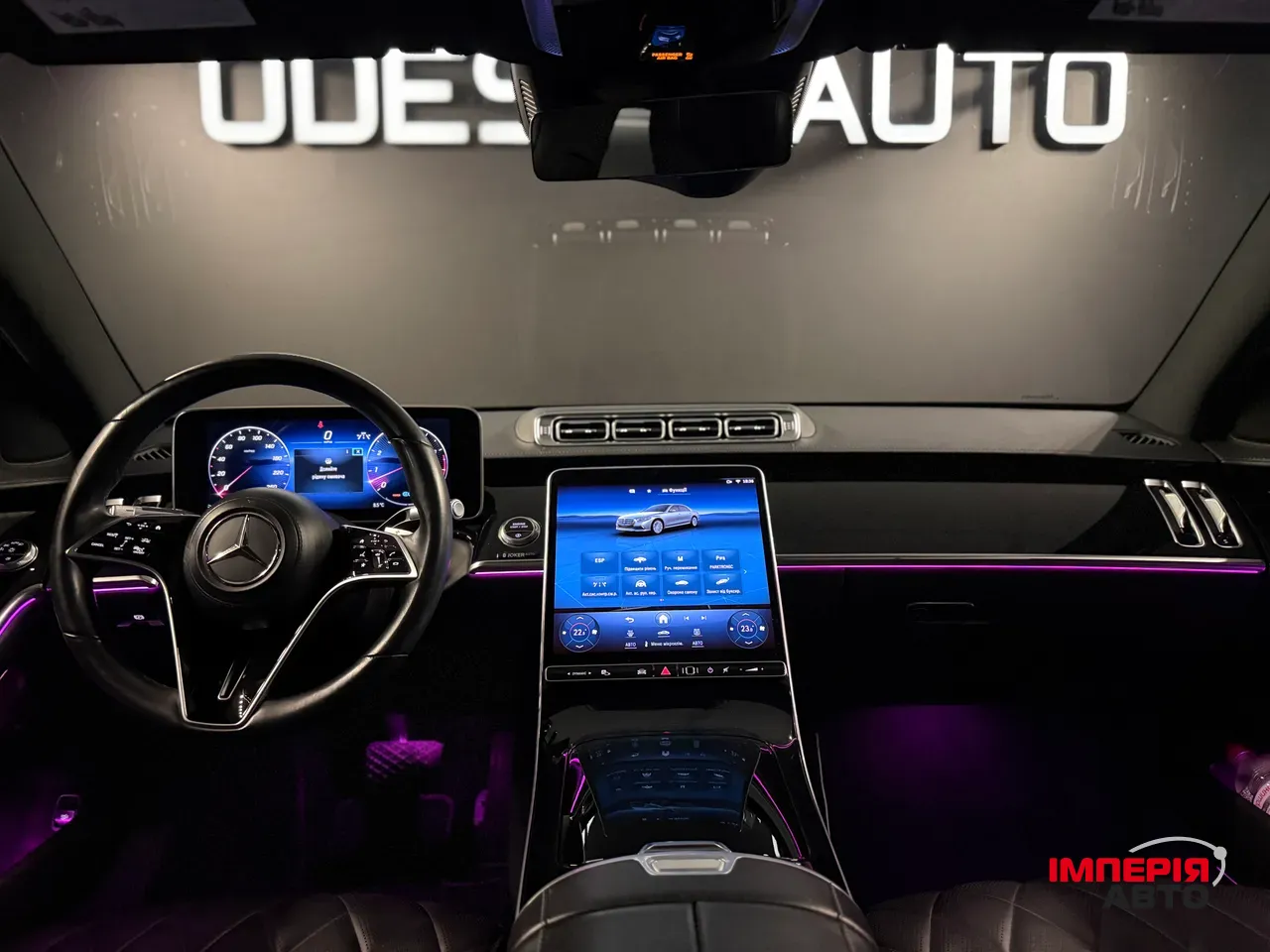 Mercedes-Benz S-Класс - фото 17