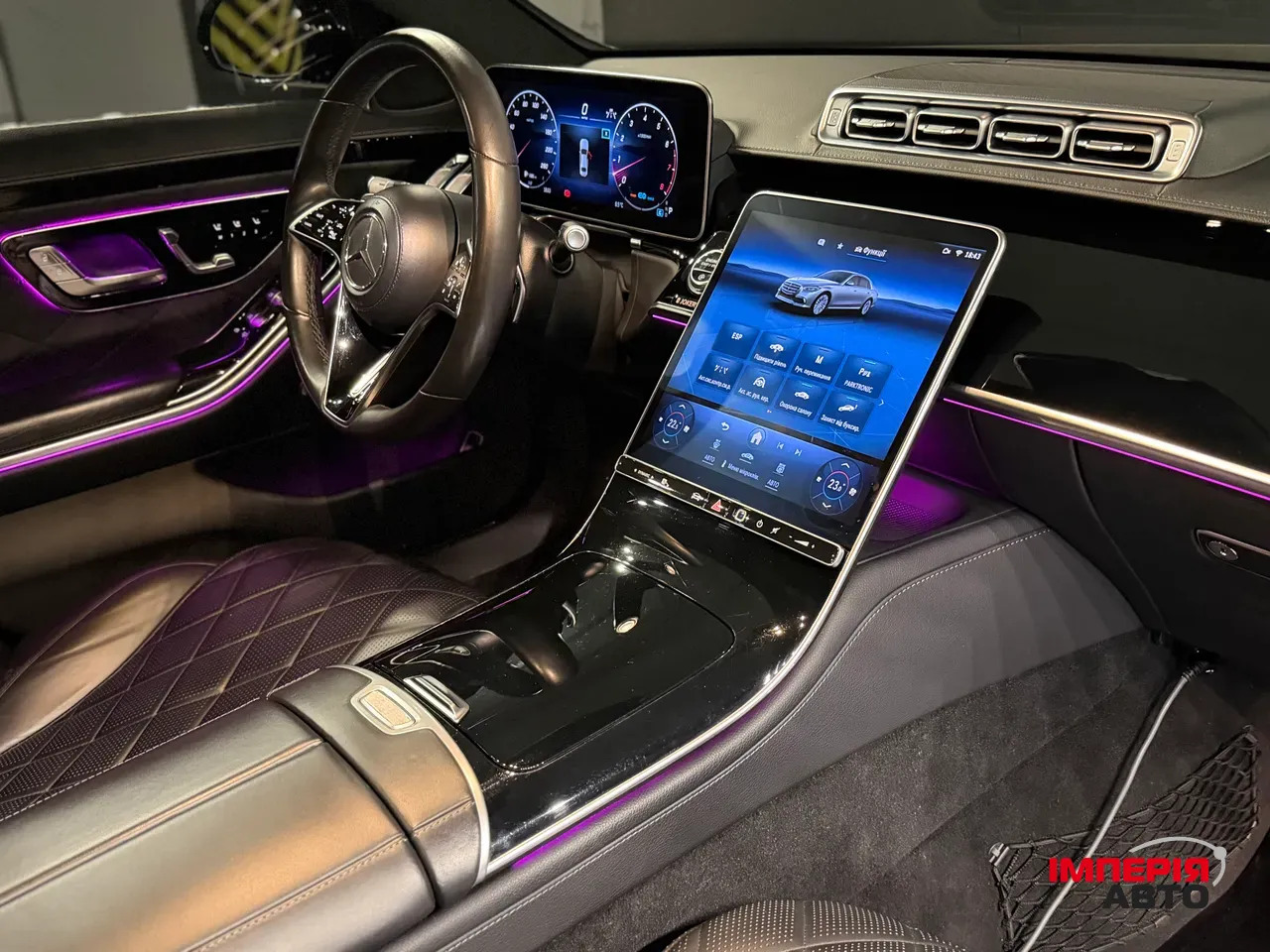 Mercedes-Benz S-Класс - фото 29