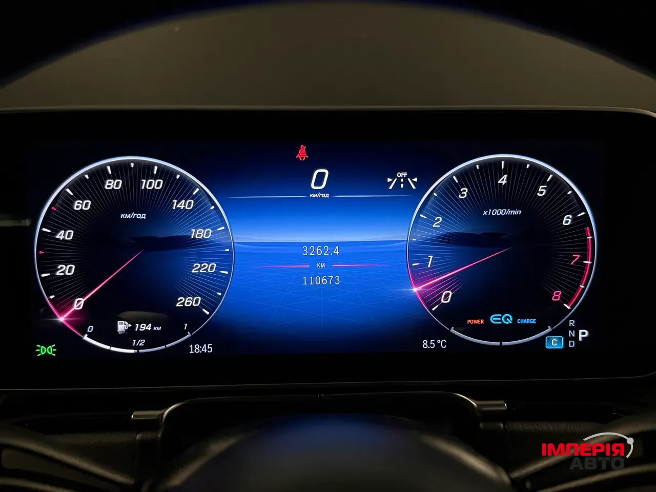 Mercedes-Benz S-Класс - фото 38