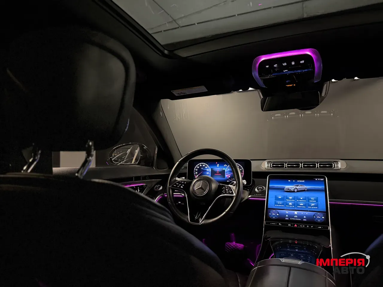 Mercedes-Benz S-Класс - фото 28