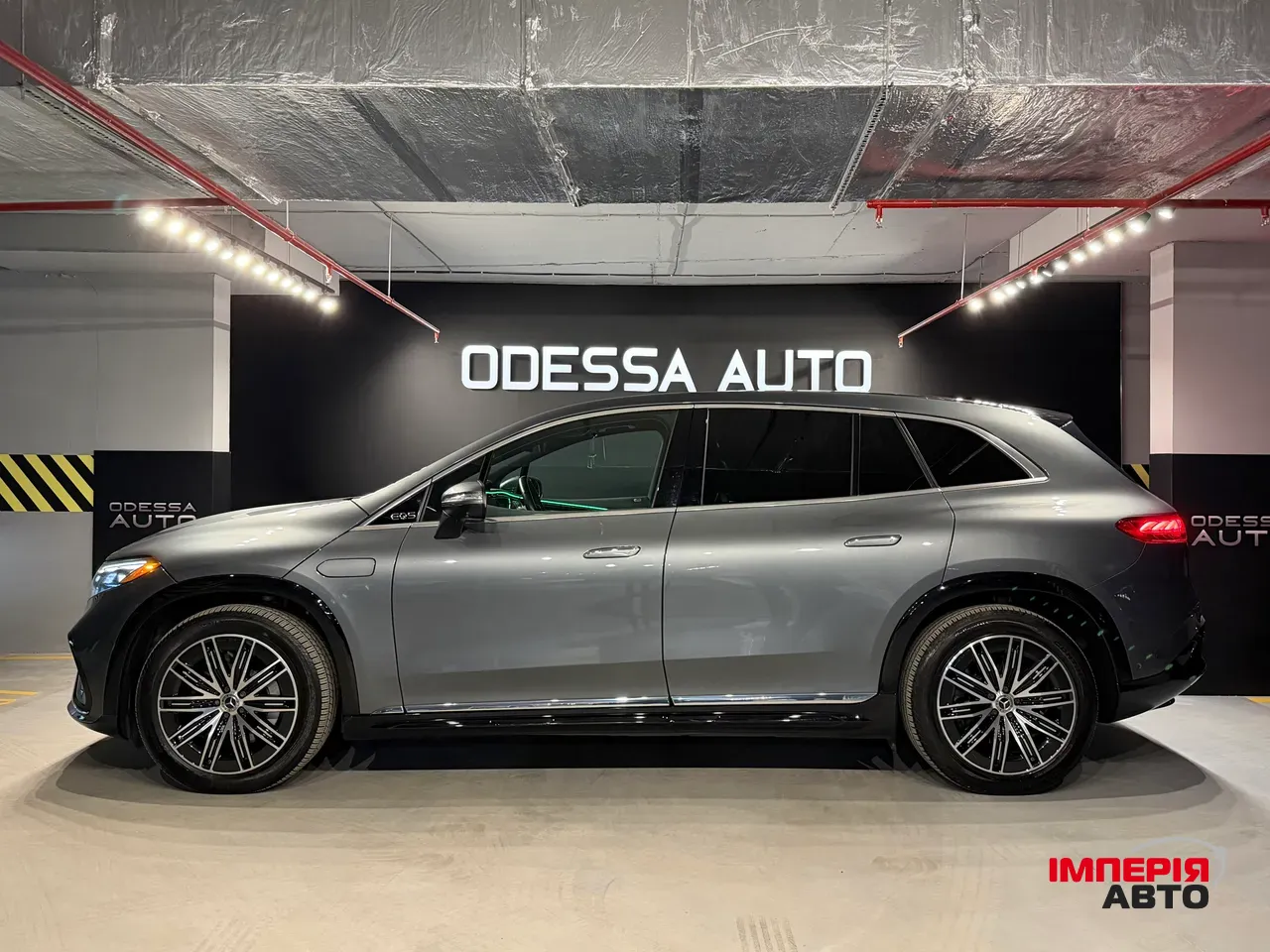 Mercedes-Benz EQS SUV - фото 10