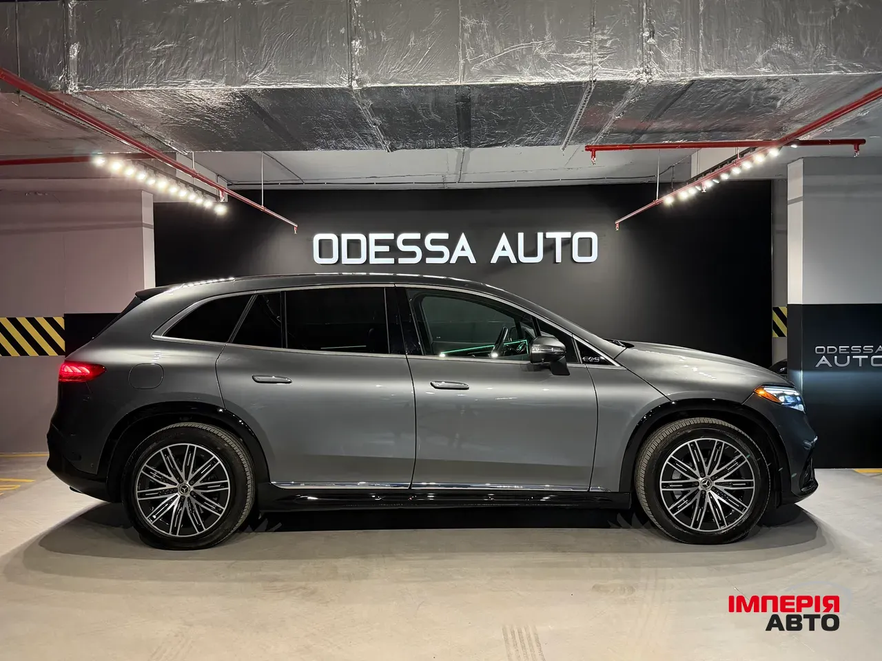 Mercedes-Benz EQS SUV - фото 11