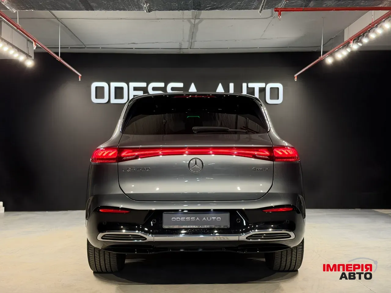 Mercedes-Benz EQS SUV - фото 12