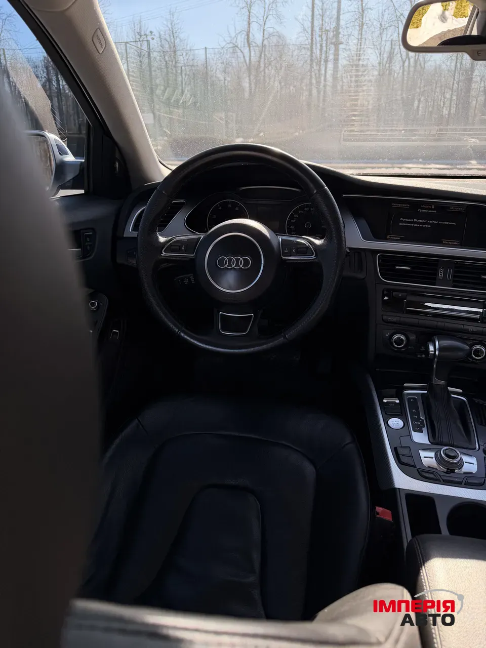 Audi A4 - фото 19