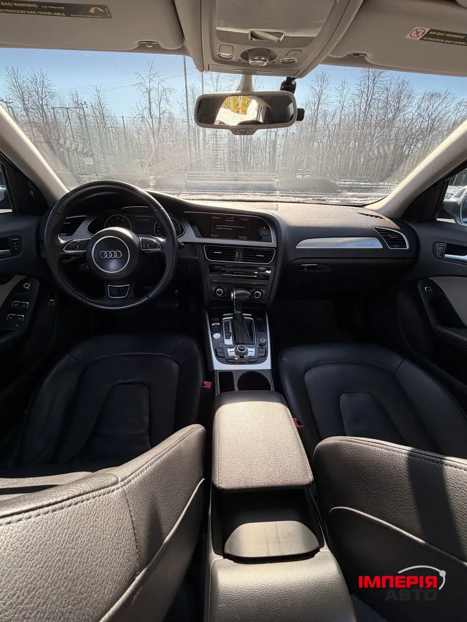 Audi A4 - фото 27