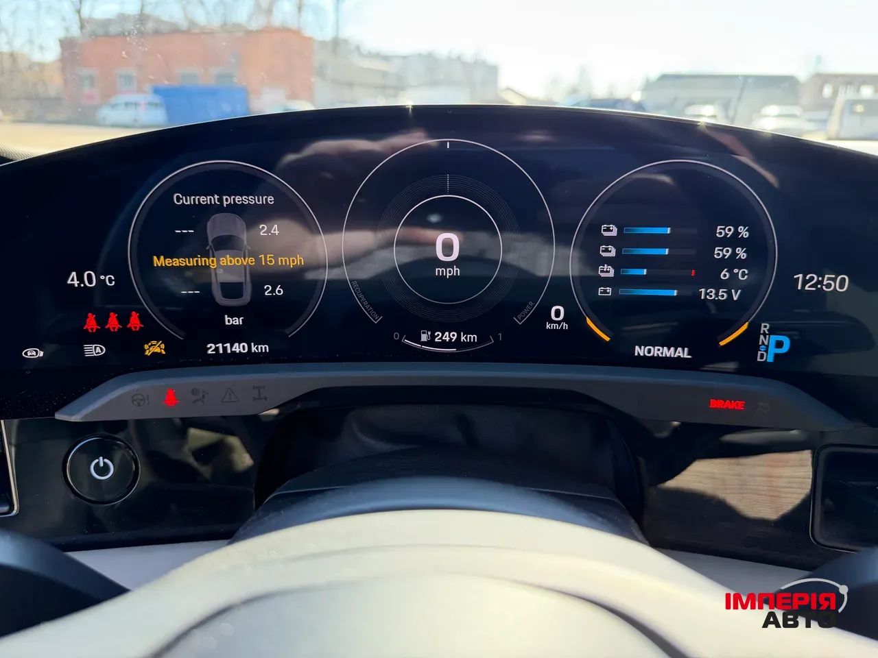 Porsche Taycan - фото 21